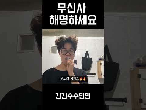 무신사 옷 가격 변동 심한 이유? 쿠폰으로 똑똑하게 쇼핑하는 법
