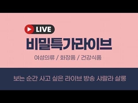 무신사 청담백팩 신상 페이크 가죽 가방 품절 전에 서두르세요