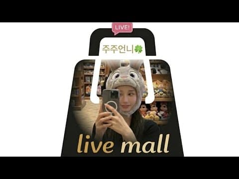 무신사 여름 반팔 특가! 세라넥 셔츠, 바람막이 자켓 득템 기회