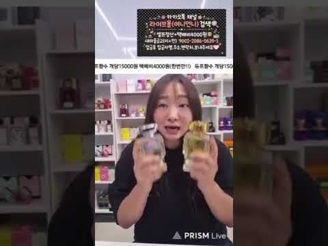 무신사 신상품 6번 제품! 쿠션감 최고 핑크 베이지 컬러 바로 담았어요