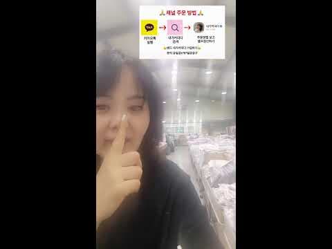무신사 신상 레터링 티셔츠, 컬러별 코디 꿀팁!