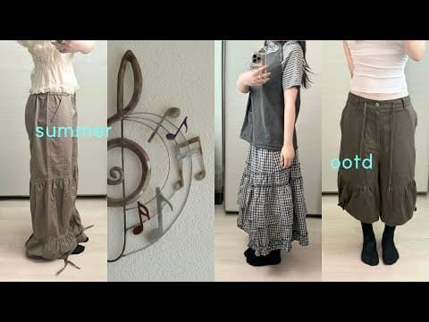 무신사 여름 데일리룩, 모리걸 미디 스커트 & 로우라이즈 팬츠로 끝내봐요!