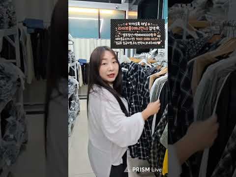 무신사 남녀공용 여름옷 특가! 카고바지, 린넨, 바람막이 득템 찬스