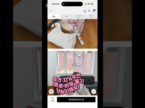 무신사 미용실 드라이기 이렇게 써보니 바로 담았어요!