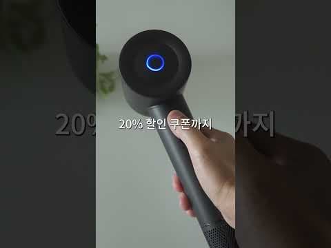 무신사스탠다드 BLDC 헤어드라이기 지금 안사면 아쉬운 가성비 드라이기