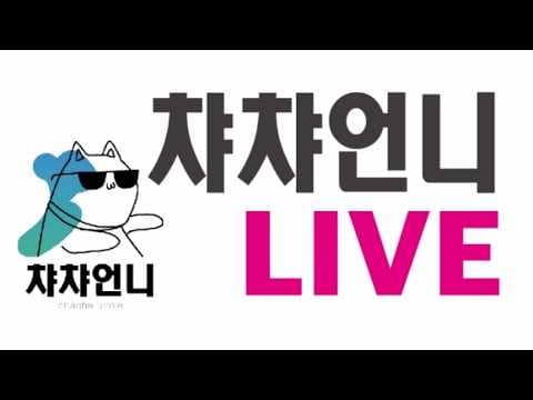 무신사 콜라 디자인 물통 블랙픽 텀블러 놓치면 아쉬운 생활템