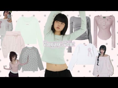 무신사 레이어드 티셔츠 추천! 플레이어 vs 풀노팔 버니탑 비교