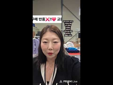 무신사 마바지 8천원, 여름 원피스 만원! 여름옷 득템 기회